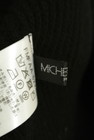 MICHEL KLEIN（ミッシェルクラン）の古着「商品番号：PR10327254」-6