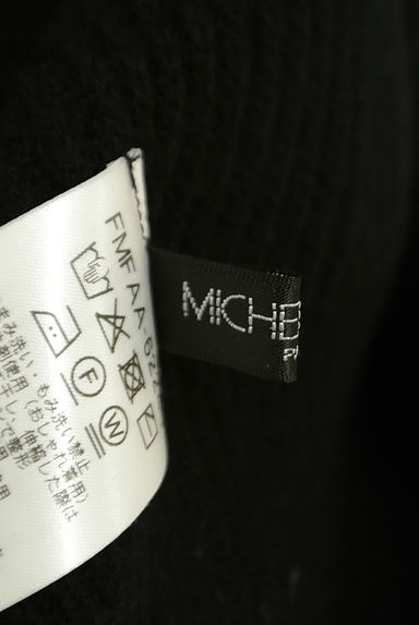 MICHEL KLEIN（ミッシェルクラン）の古着「無地ニット（セーター）」大画像６へ