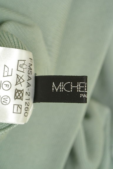 MICHEL KLEIN（ミッシェルクラン）の古着「ドロップショルダーニットカーディガン（カーディガン・ボレロ）」大画像６へ
