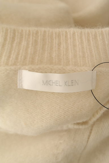 MICHEL KLEIN（ミッシェルクラン）の古着「カシミヤ混ボリューム袖ニット（セーター）」大画像６へ