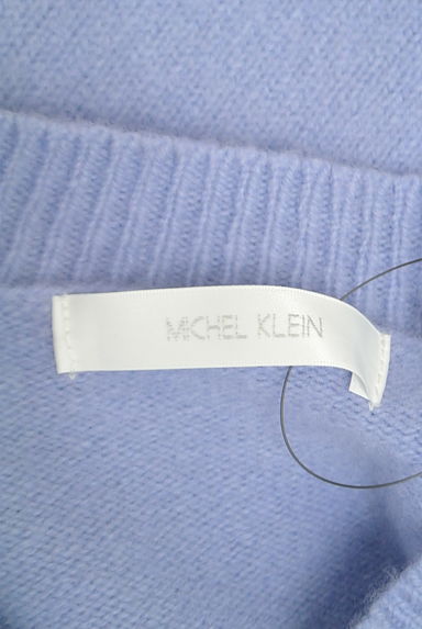 MICHEL KLEIN（ミッシェルクラン）の古着「カシミヤ混ボリューム袖ニット（セーター）」大画像６へ
