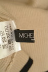 MICHEL KLEIN（ミッシェルクラン）の古着「商品番号：PR10327258」-6
