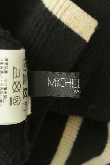 MICHEL KLEIN（ミッシェルクラン）の古着「タートルネックボーダーニット（ニット）」大画像６へ