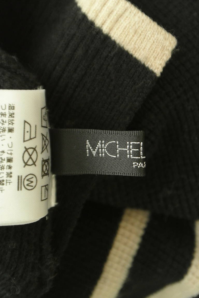 MICHEL KLEIN（ミッシェルクラン）の古着「商品番号：PR10327259」-大画像6