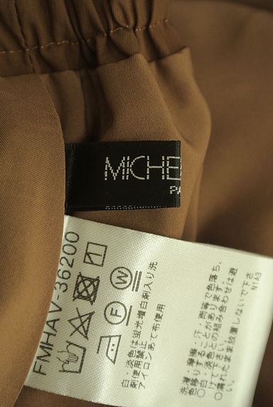 MICHEL KLEIN（ミッシェルクラン）の古着「ナイロン混ロングフレアスカート（ロングスカート・マキシスカート）」大画像６へ
