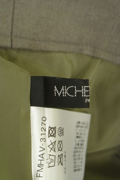 MICHEL KLEIN（ミッシェルクラン）の古着「ドッキングベルトプリーツスカート（スカート）」大画像６へ