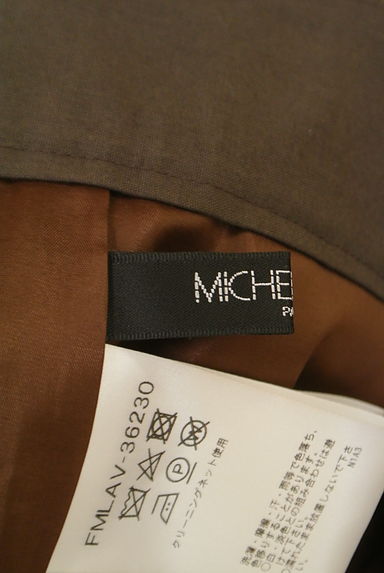 MICHEL KLEIN（ミッシェルクラン）の古着「チェック柄コクーンパンツ（パンツ）」大画像６へ