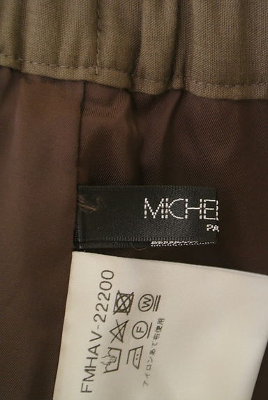 MICHEL KLEIN（ミッシェルクラン）の古着「ロングペンシルスカート（ロングスカート・マキシスカート）」大画像６へ