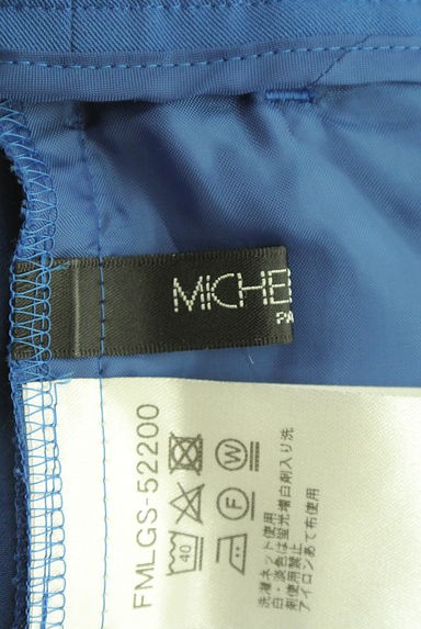 MICHEL KLEIN（ミッシェルクラン）の古着「センタープレステーパードパンツ（パンツ）」大画像６へ