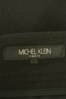MICHEL KLEIN（ミッシェルクラン）の古着「商品番号：PR10327269」-6