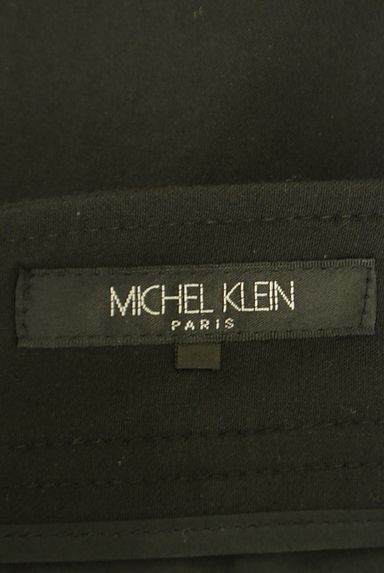 MICHEL KLEIN（ミッシェルクラン）の古着「アンクル丈ストレートパンツ（パンツ）」大画像６へ