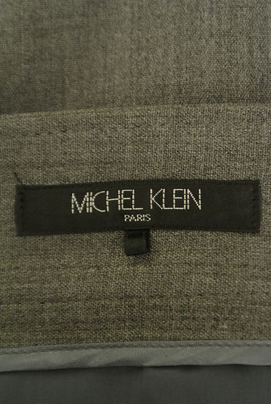 MICHEL KLEIN（ミッシェルクラン）の古着「アンクル丈ストレートパンツ（パンツ）」大画像６へ