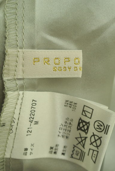 PROPORTION BODY DRESSING（プロポーションボディ ドレッシング）の古着「ティアードシアーロングスカート（ロングスカート・マキシスカート）」大画像６へ