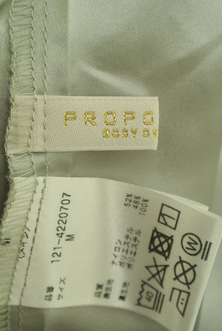PROPORTION BODY DRESSING(プロポーションボディ ドレッシング)の古着「商品番号:PR10327279」-大画像6