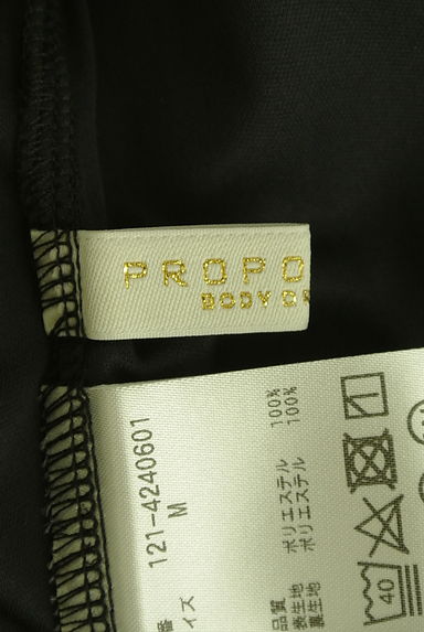 PROPORTION BODY DRESSING（プロポーションボディ ドレッシング）の古着「花柄シフォンロングワンピース（ワンピース・チュニック）」大画像６へ