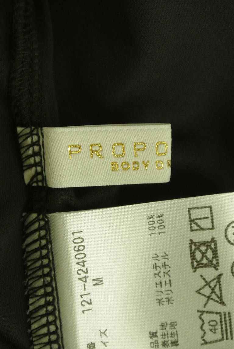 PROPORTION BODY DRESSING(プロポーションボディ ドレッシング)の古着「商品番号:PR10327281」-大画像6