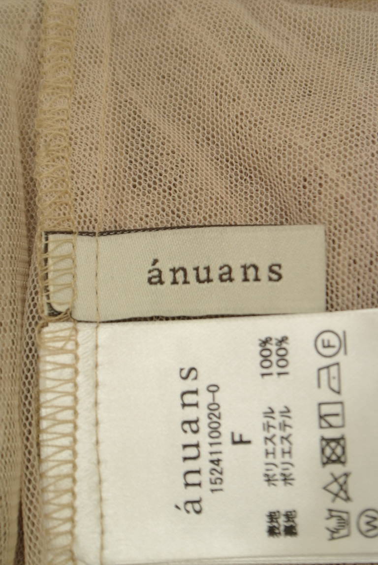 anuans（アニュアンス）の古着「商品番号：PR10327288」-大画像6