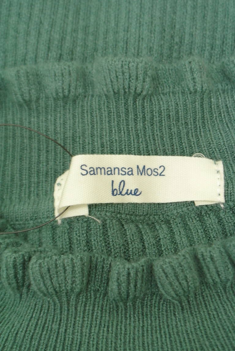 Samansa Mos2（サマンサモスモス）の古着「商品番号：PR10327314」-大画像6