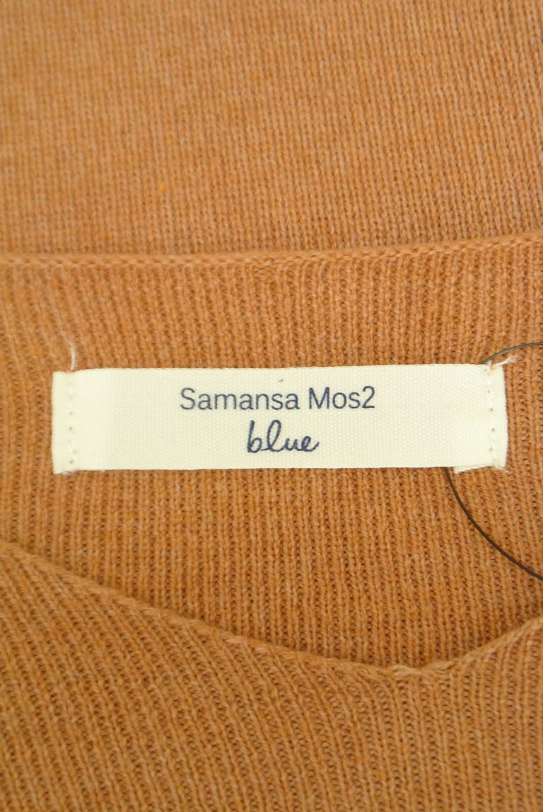 Samansa Mos2（サマンサモスモス）の古着「商品番号：PR10327316」-大画像6