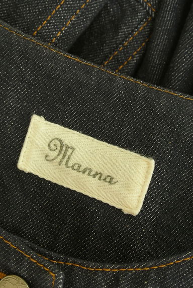 MANNA（マンナ）の古着「ノーカラーデニムジャケット（ジャケット）」大画像６へ