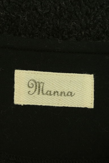 MANNA（マンナ）の古着「ノーカラーボアコート（コート）」大画像６へ
