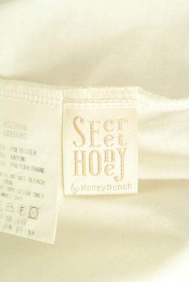 Secret Honey（シークレットハニー）の古着「フリル襟カットソー（カットソー・プルオーバー）」大画像６へ