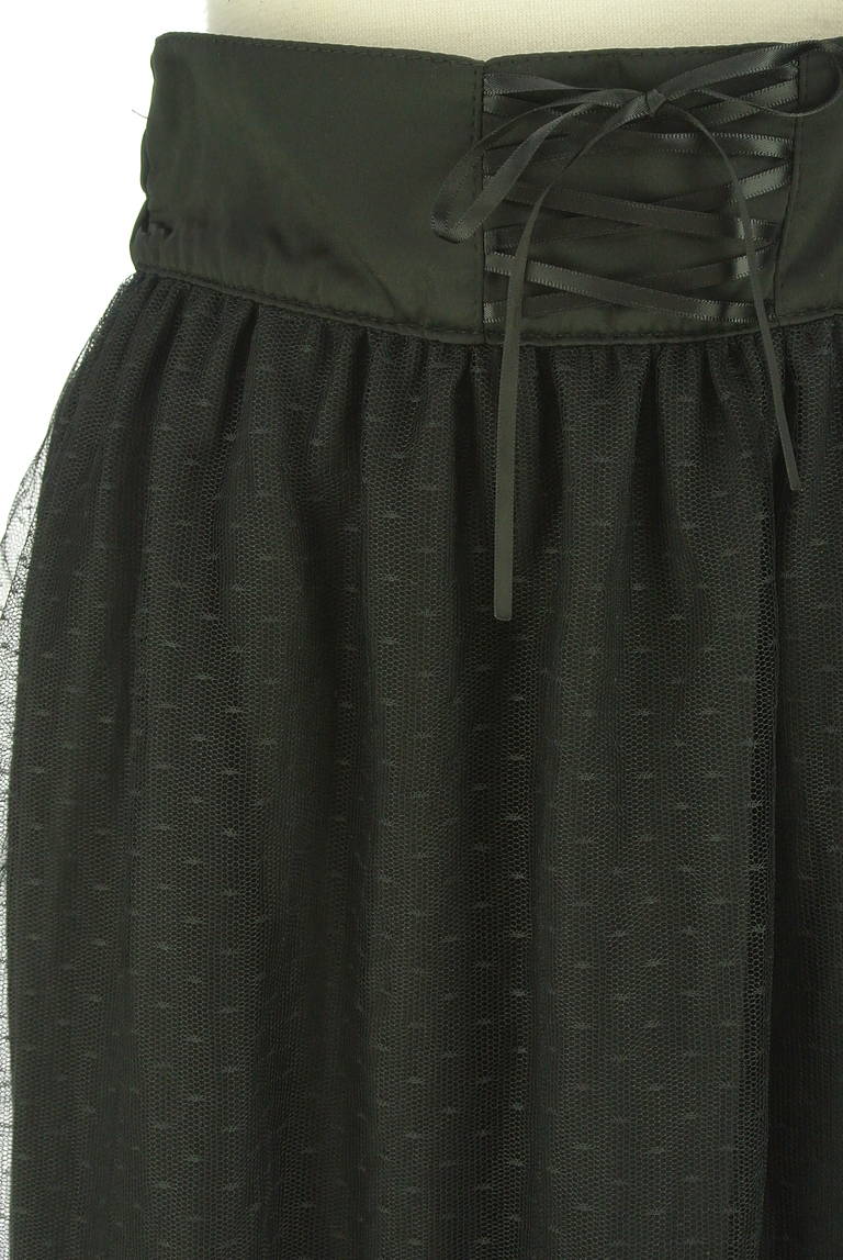 Ank Rouge（アンクルージュ）の古着「商品番号：PR10327328」-大画像4