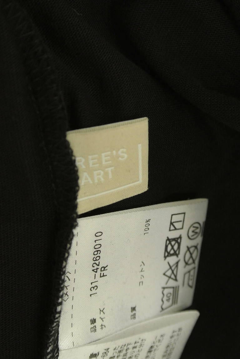 FREE'S MART（フリーズマート）の古着「商品番号：PR10327336」-大画像6