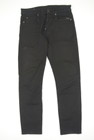 G-STAR RAW（ジースターロゥ）の古着「デニムパンツ」前