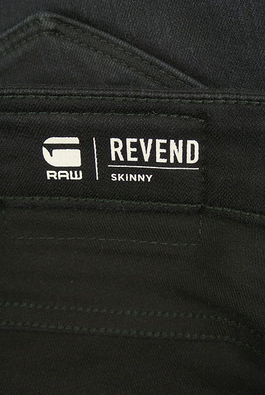 G-STAR RAW（ジースターロゥ）の古着「（デニムパンツ）」大画像６へ