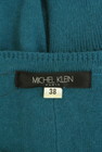 MICHEL KLEIN（ミッシェルクラン）の古着「商品番号：PR10327349」-6