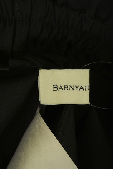 BARNYARDSTORM（バンヤードストーム）の古着「ナイロン混ドロストパンツ（パンツ）」大画像６へ