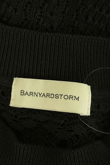 BARNYARDSTORM（バンヤードストーム）の古着「レースニット（ニット）」大画像６へ