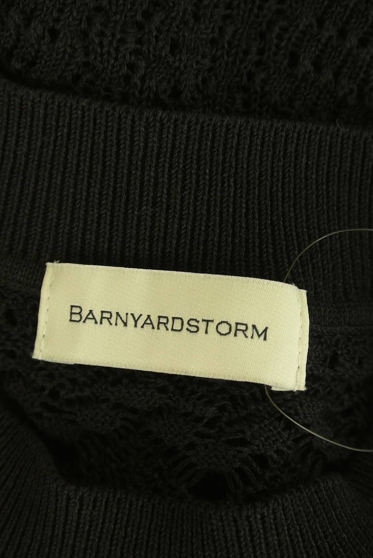 BARNYARDSTORM（バンヤードストーム）の古着「商品番号：PR10327363」-大画像6
