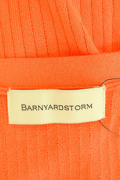 BARNYARDSTORM（バンヤードストーム）の古着「リブニットカーディガン（カーディガン・ボレロ）」大画像６へ