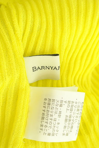 BARNYARDSTORM（バンヤードストーム）の古着「リブニットカーディガン（カーディガン・ボレロ）」大画像６へ