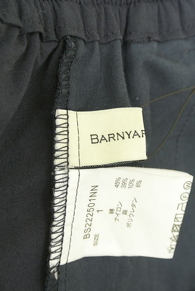 BARNYARDSTORM（バンヤードストーム）の古着「ストレッチテーパードパンツ（パンツ）」大画像６へ