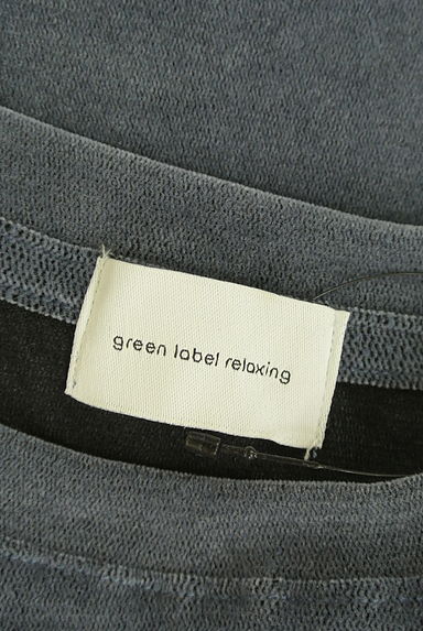 UNITED ARROWS（ユナイテッドアローズ）の古着「green label relaxing ベロア調カットソー（カットソー・プルオーバー）」大画像６へ