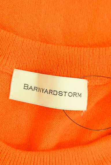 BARNYARDSTORM（バンヤードストーム）の古着「アシメニット（ニット）」大画像６へ