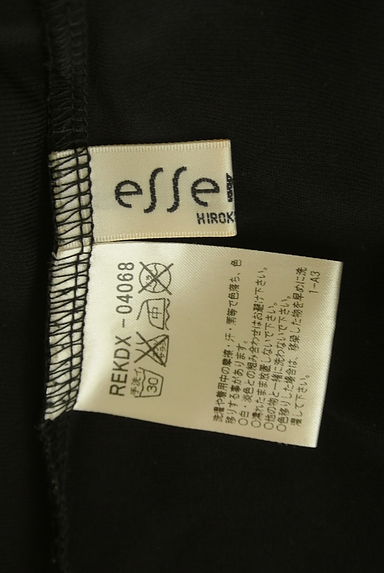 HIROKO BIS（ヒロコビス）の古着「essentiel HIROKO BIS タンクトップ（カットソー・プルオーバー）」大画像６へ