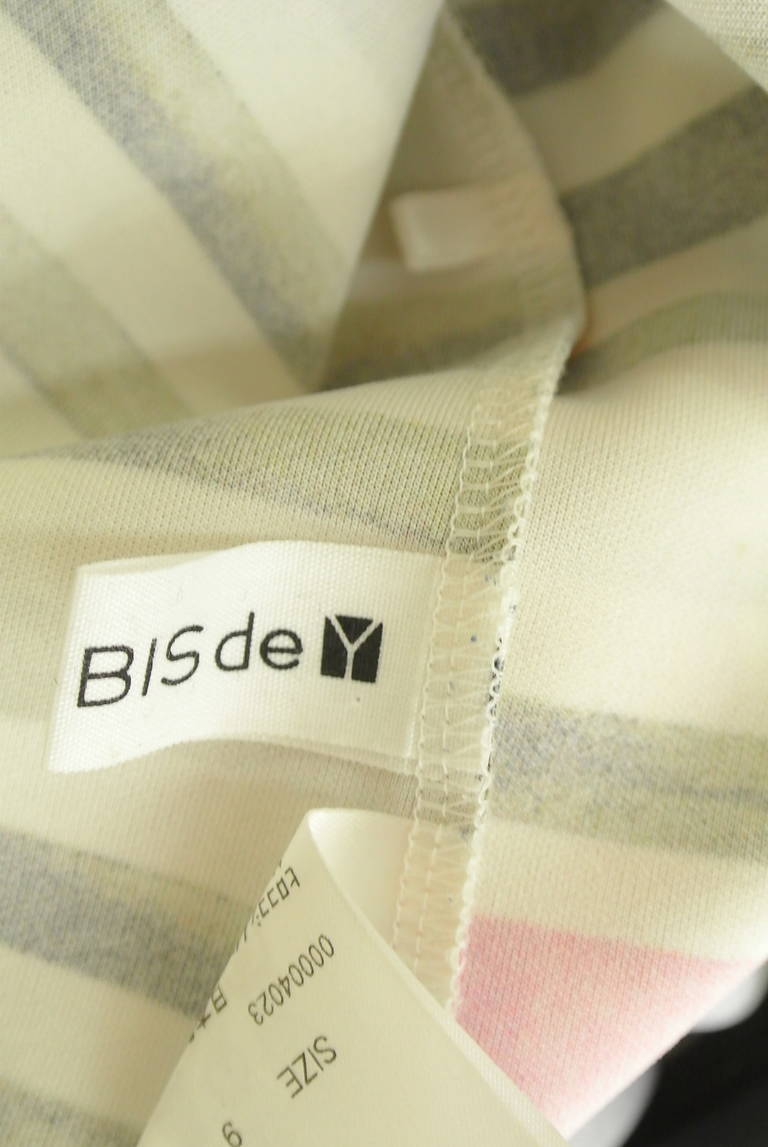 HIROKO BIS（ヒロコビス）の古着「商品番号：PR10327397」-大画像6