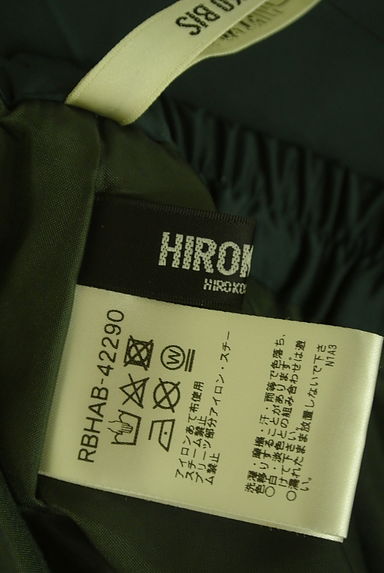 HIROKO BIS（ヒロコビス）の古着「プリーツロングスカート（ロングスカート・マキシスカート）」大画像６へ