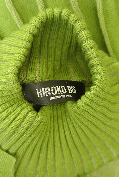 HIROKO BIS（ヒロコビス）の古着「配色リブニット（ニット）」大画像６へ