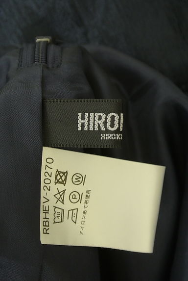 HIROKO BIS（ヒロコビス）スカート買取実績のブランドタグ画像