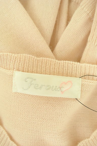 Feroux（フェルゥ）カーディガン買取実績のブランドタグ画像