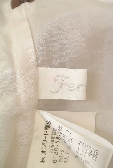 Feroux（フェルゥ）の古着「プリーツ切替花柄ミディスカート（スカート）」大画像６へ
