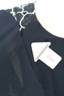 anySiS（エニィスィス）の古着「商品番号：PR10327418」-5