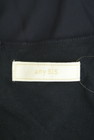 anySiS（エニィスィス）の古着「商品番号：PR10327418」-6