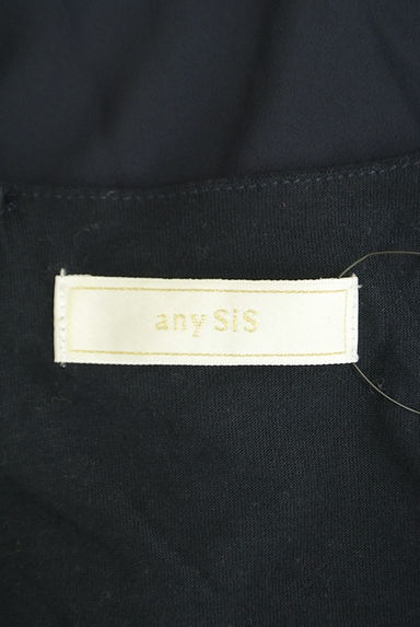 anySiS（エニィスィス）トップス買取実績のブランドタグ画像