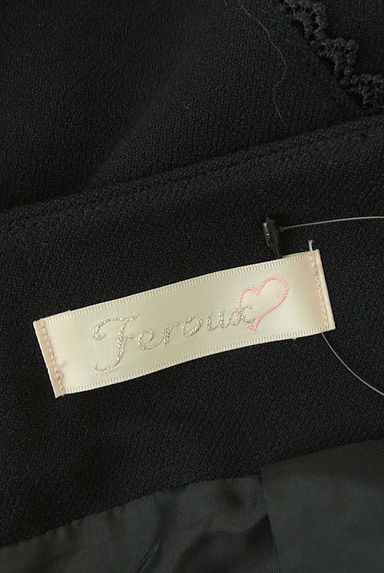 Feroux（フェルゥ）スカート買取実績のブランドタグ画像